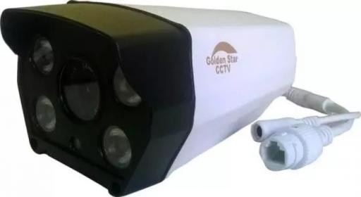 4 array bullet camera for out door use